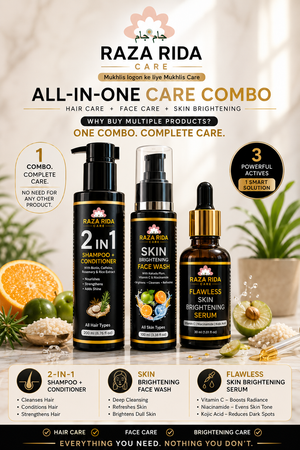 All-in-One Care Combo